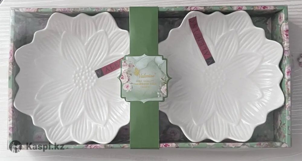 Тарелки "Valentina"