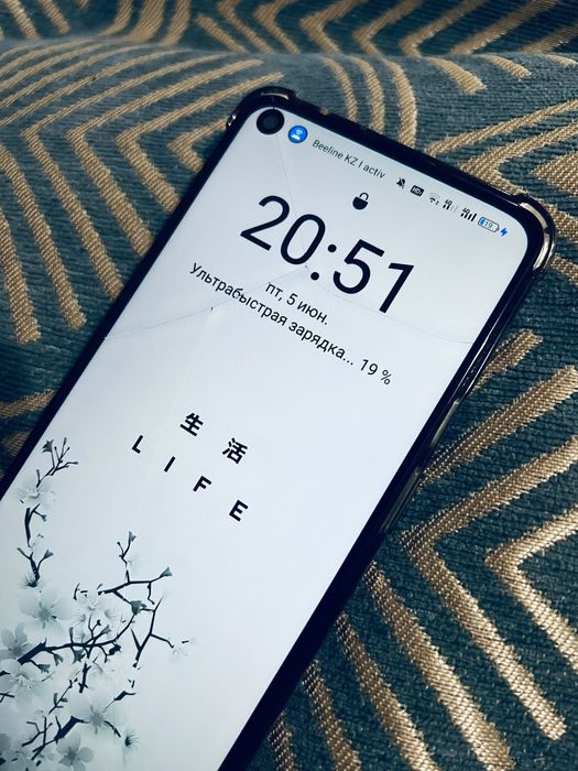 OnePlus 9 Pro . .