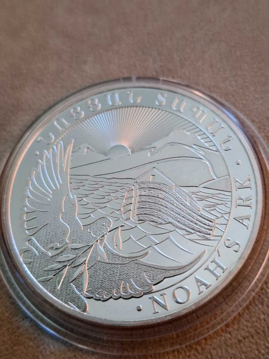 1 oz. Сребро Ноев ковчег