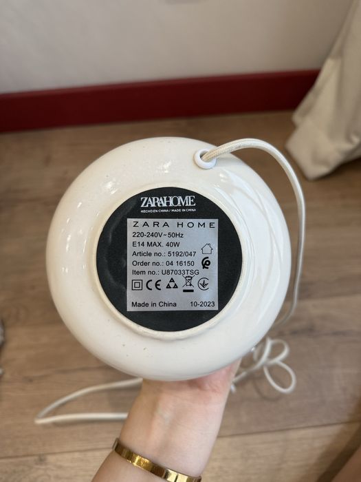 Лампа настольная zara home