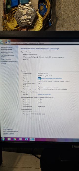 Продам компьютер