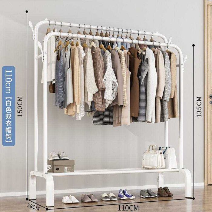 Гардеробная вешалка для одежды