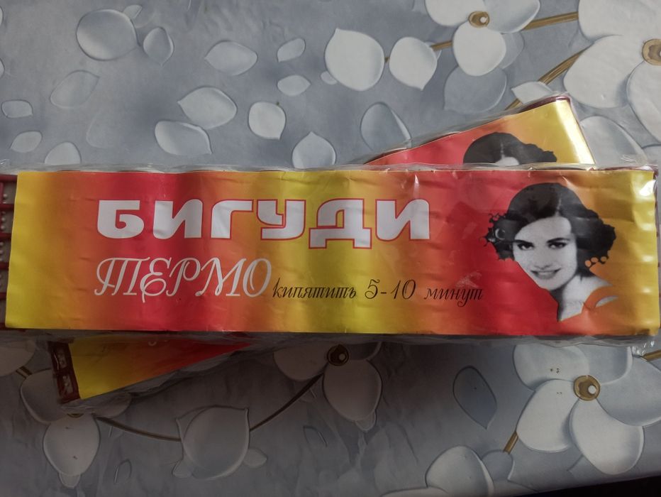Бигуди на любой вкус