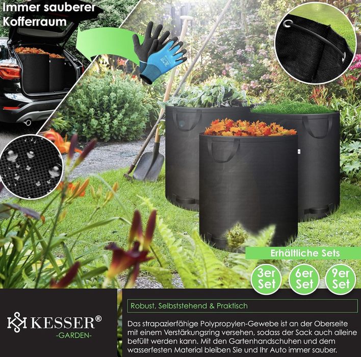 Комплект градински чували KESSER 500L.