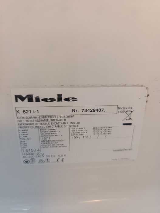 Хладилник за вграждане MIELE