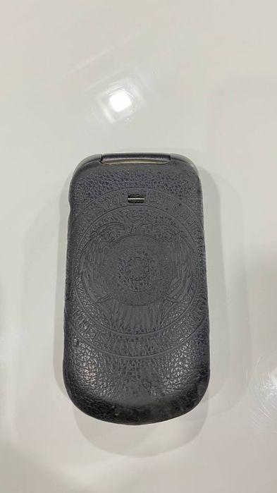 Verizon 2 perfektum