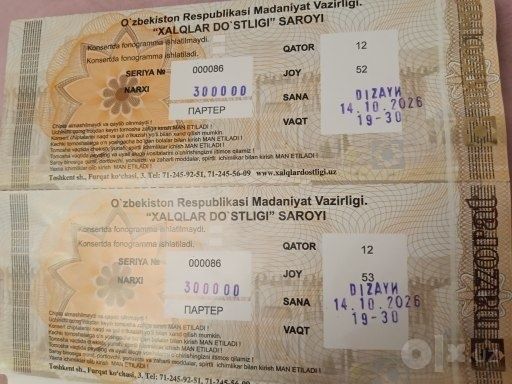 Dizayn konsert dasturi bilet