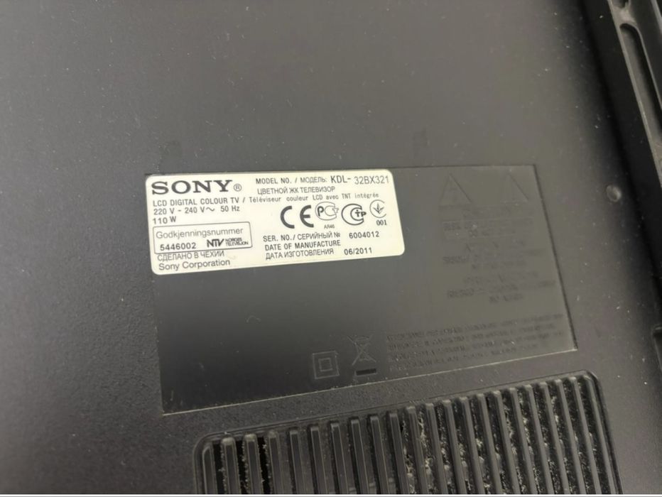Продам телевизор SONY