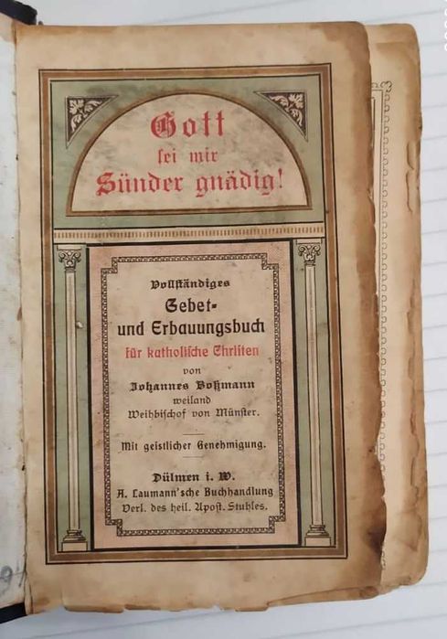 продам книгу старинную 1903 год