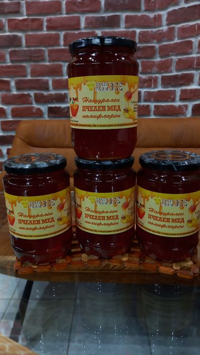 Пластмасови кофи и пчелен мед