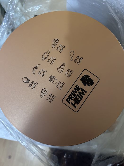 Friptoza nou ne folosita