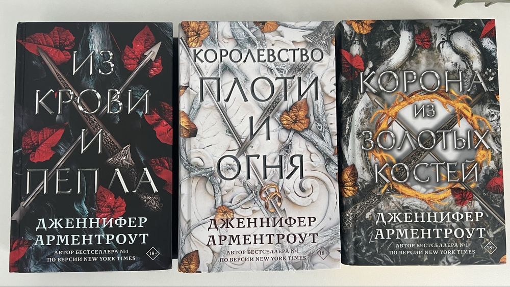 продам книги, новые