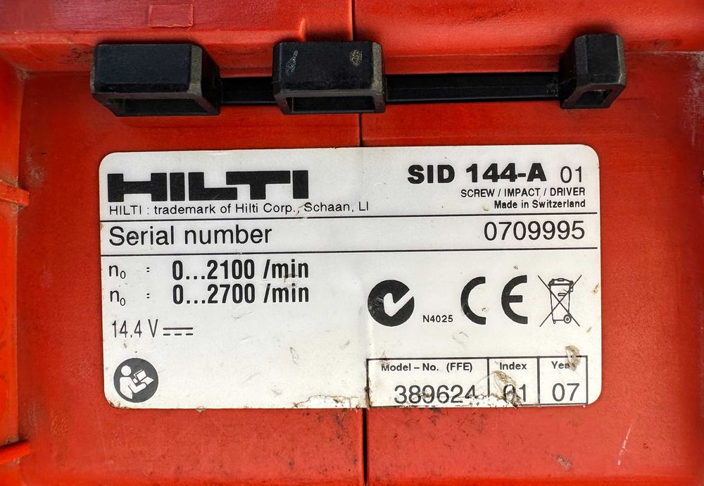 Hilti SiD 144-A - Двускоростен импакт драйв 14.4V 2,6Ah