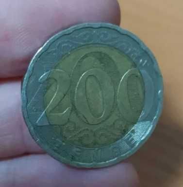 Монета тенге 1. 5. 10. 20. 50