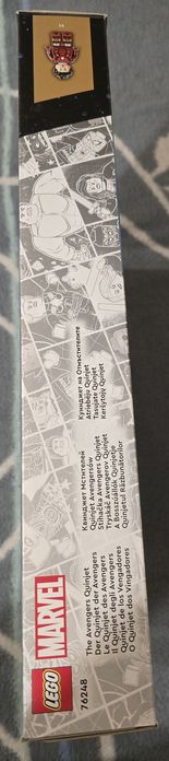 Lego Marvel 76248 The Avengers Quinjet - sigilat