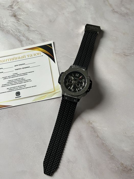 Мужские наручные часы Hublot