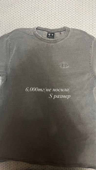 одежда qazaq republic/zara