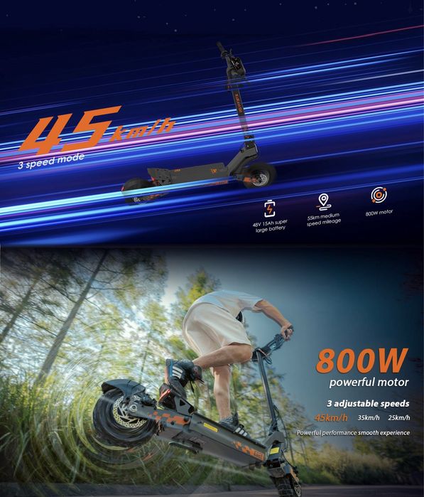 Ново! KuKirin G2 45км/ч. Електрическа Тротинетка Скутер 800W 48V/15ah