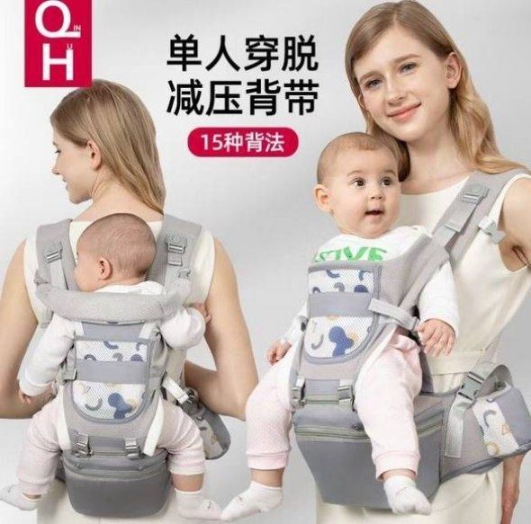 Ko'p funksiyalik kenguru