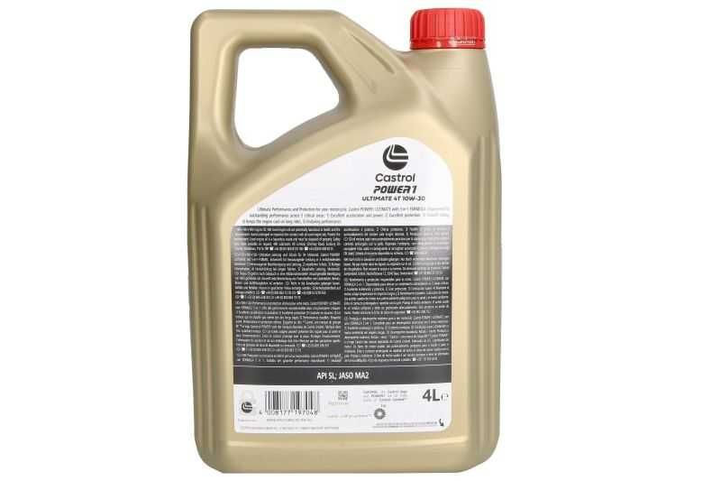 Двигателно масло за мотор CASTROL POWER 1 ULTIMATE 4T 10W30 4L