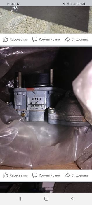 Авточасти Ваз-лада-нива-москвич-и други.части на склад.