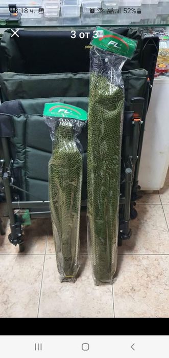 Кеп телескопичен FL