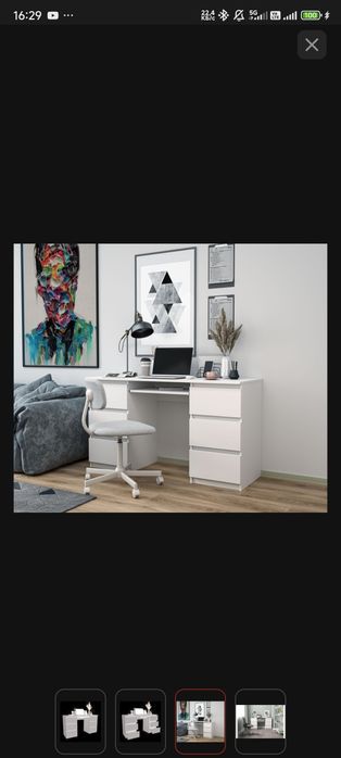 Письменный стол / офисный стол