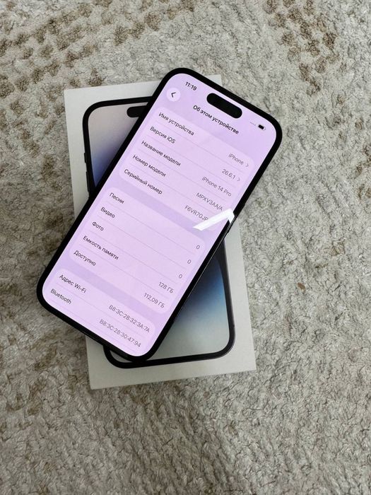 Iphone 14 pro 128 gb