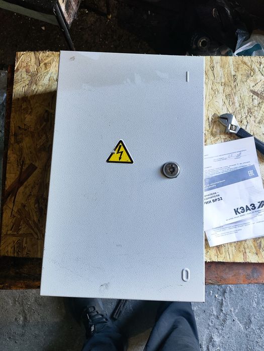 Обсолютно новый рубильник