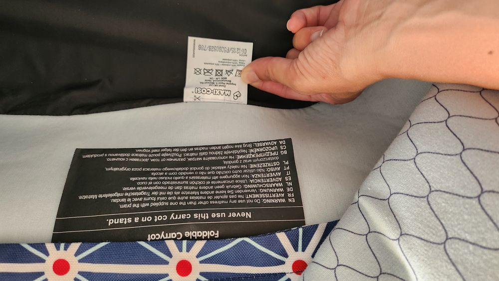 Бебешки кош Maxi cosi