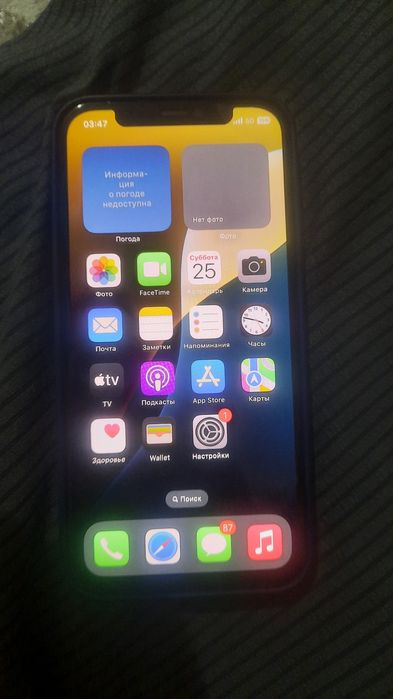 iPhone 12 с гарантией