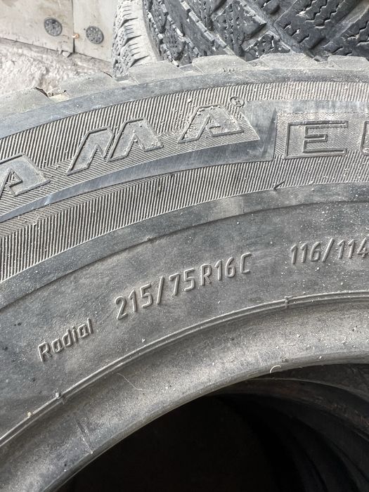 Продам резину б/у R16
