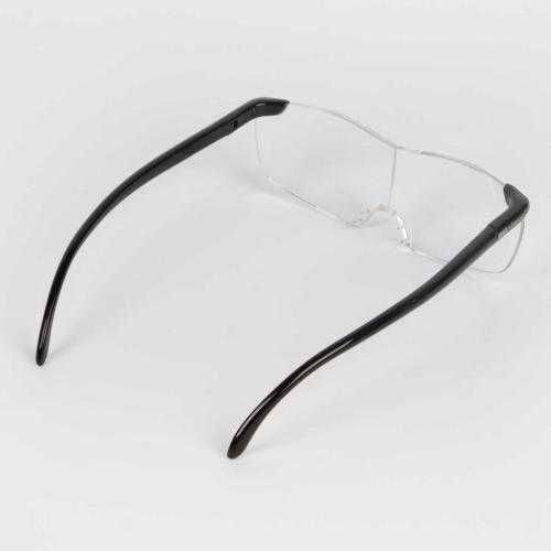 Очки увеличительные "Big Vision" (все вижу)