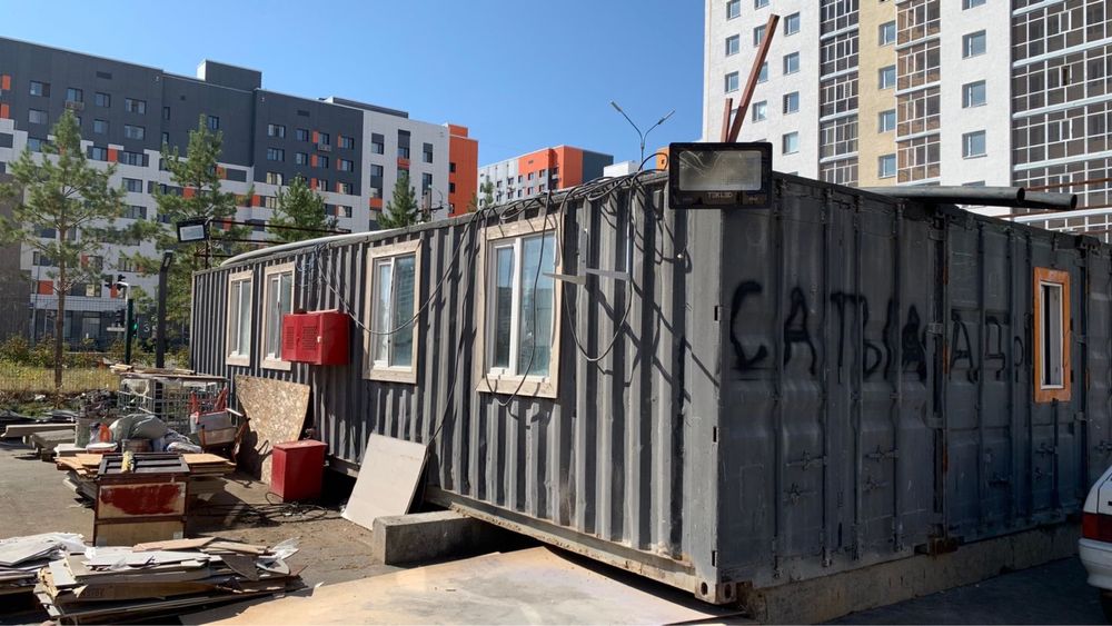 Продам контейнер