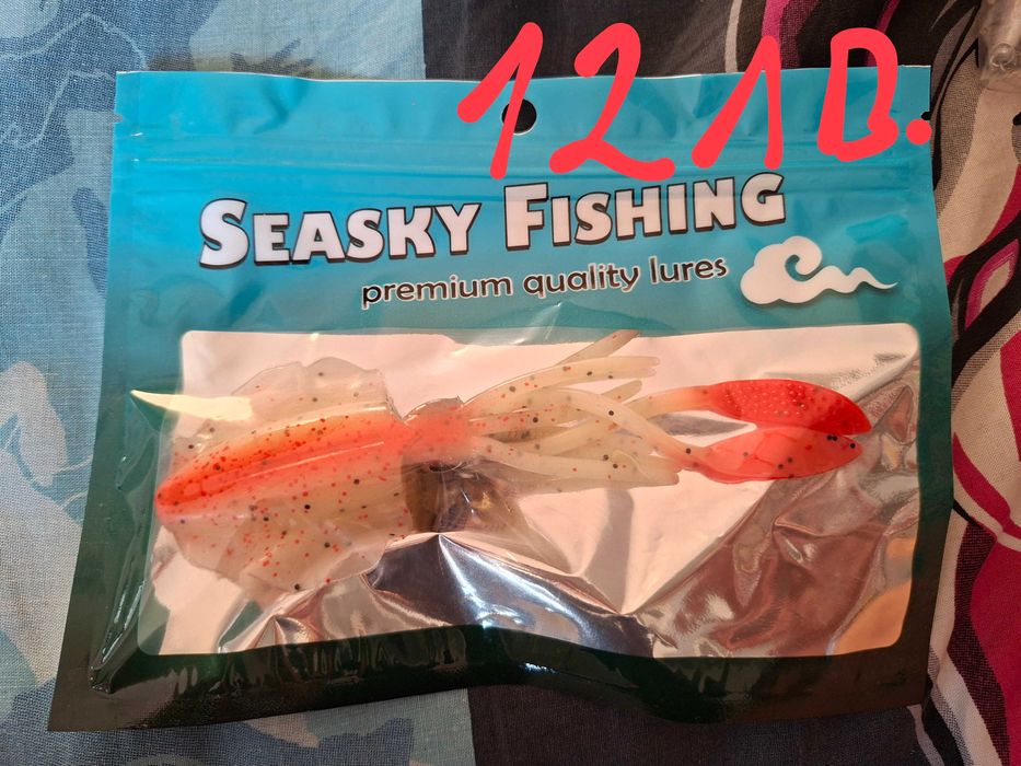 Изкуствени примамки