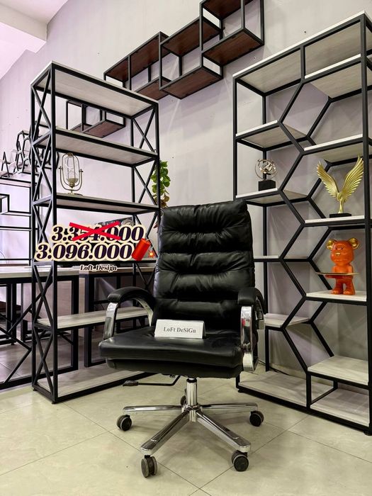 Кресло Офисный,кресло,кресло директор,кресло игровой