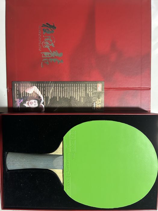 Lemn DHS Hurricane Long 5