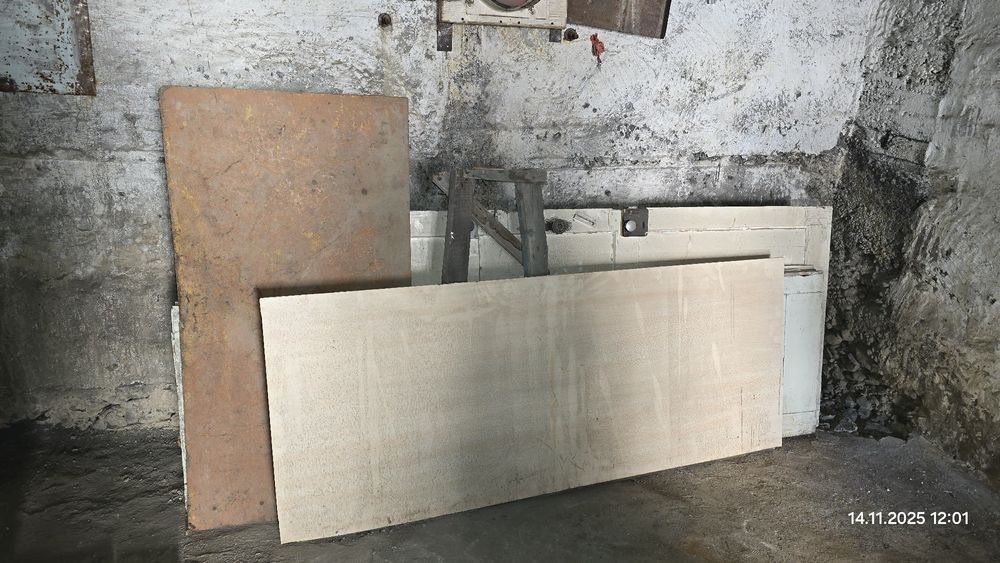 Дрова для печки.