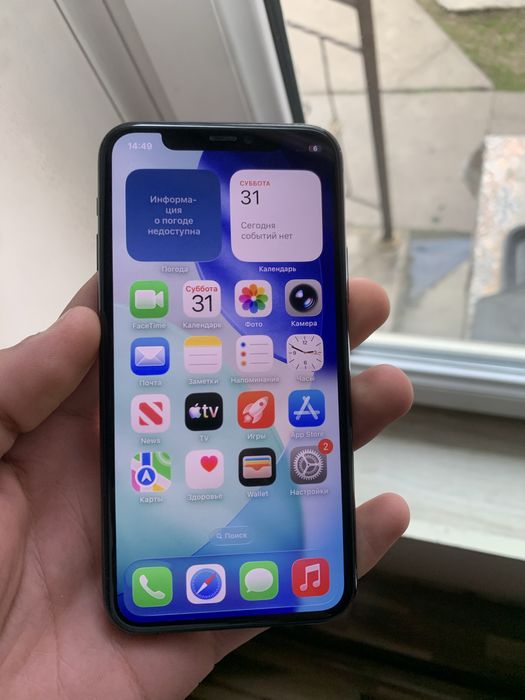 iPhone 11 Pro 64Gb bez dok