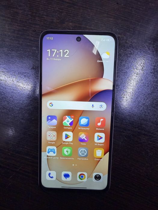 Xiaomi Redmi 13 (6/128GB)