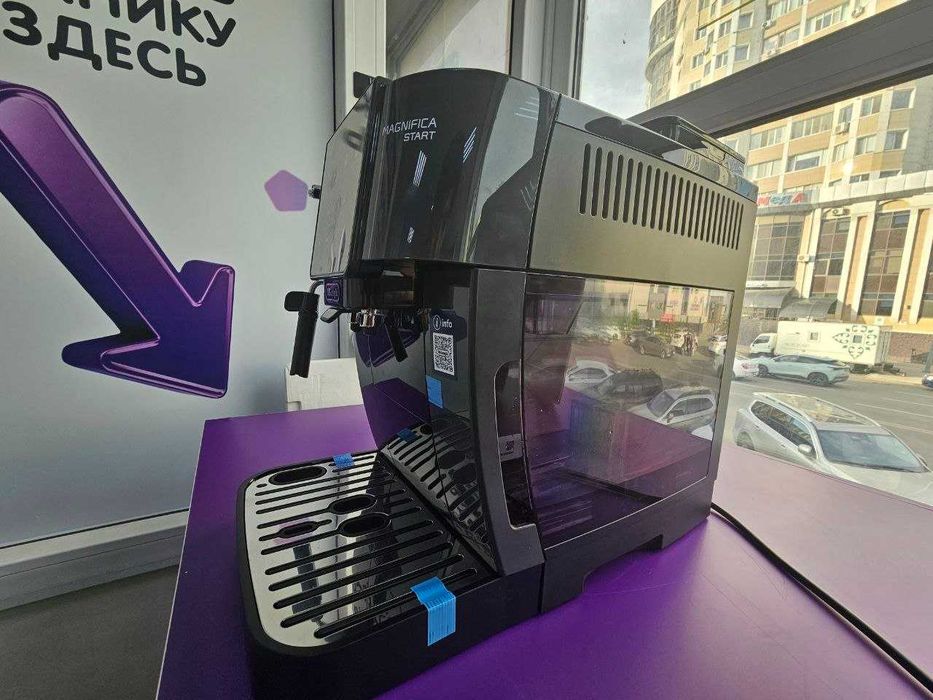 Кофемашина Delonghi Magnifica Start ECAM220.22.GB — автоматическая