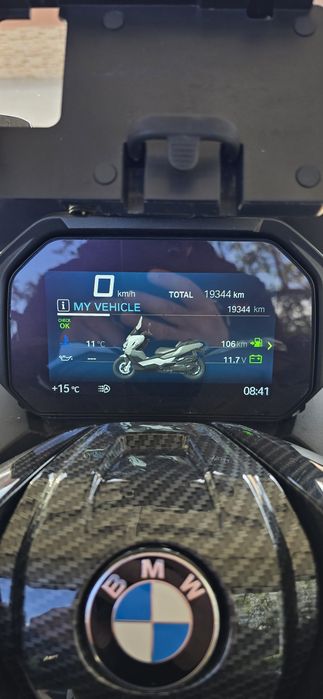 Скутер BMW C 400 GT