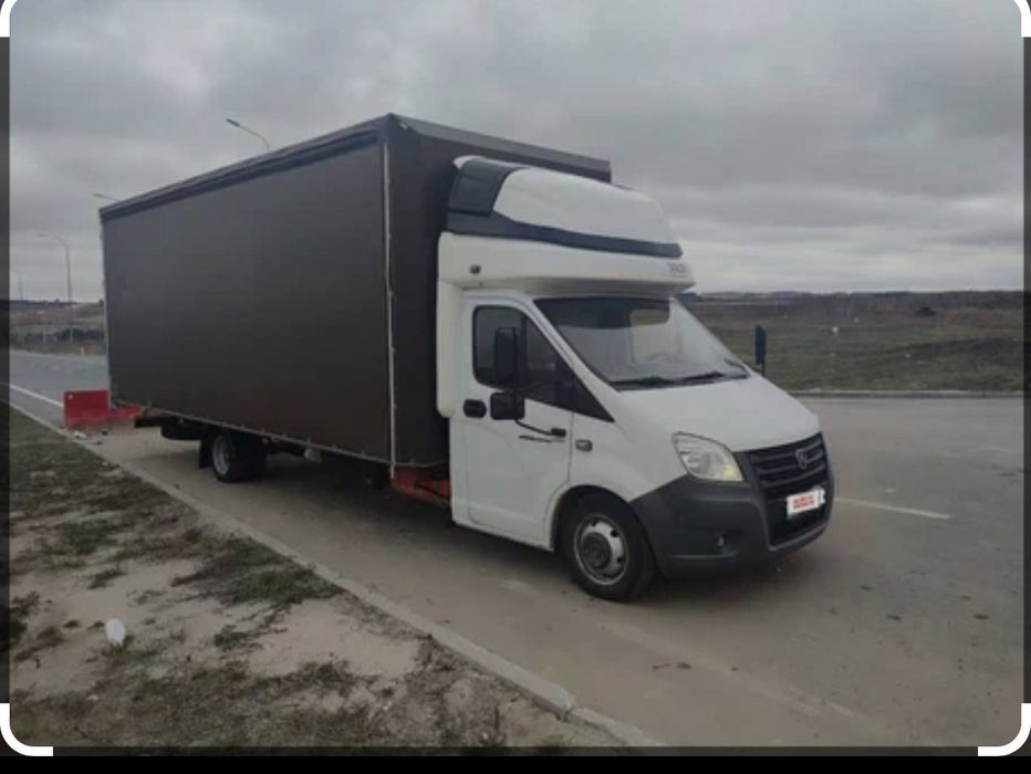 Газель йук ташиш хизмати Gazel yuk tashish xizmati