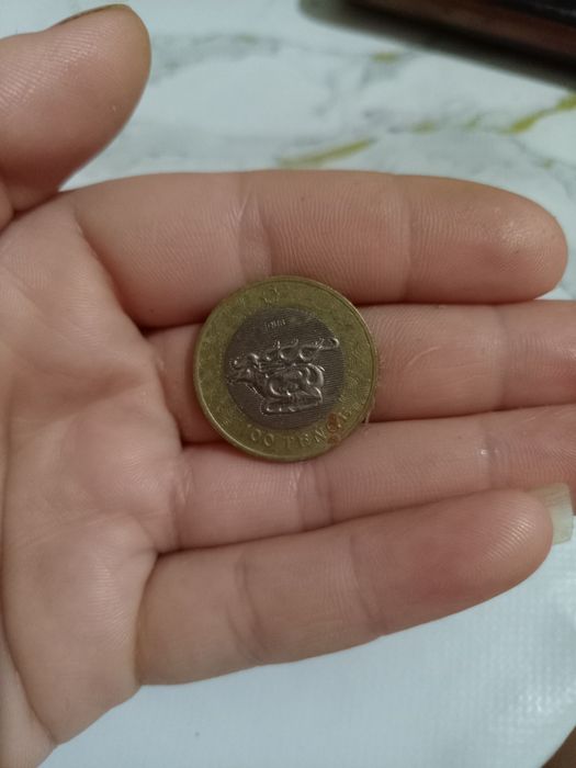 Продам монеты юбилейный