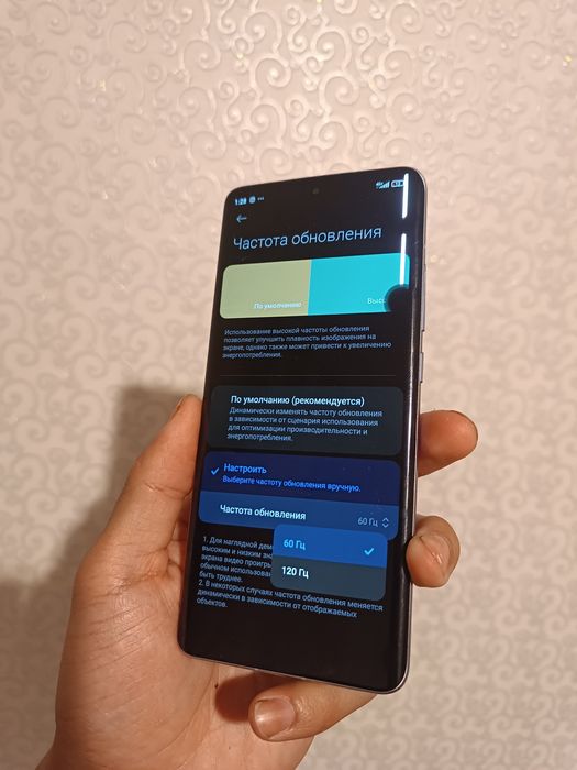 Xiaomi 12x 256Gb
