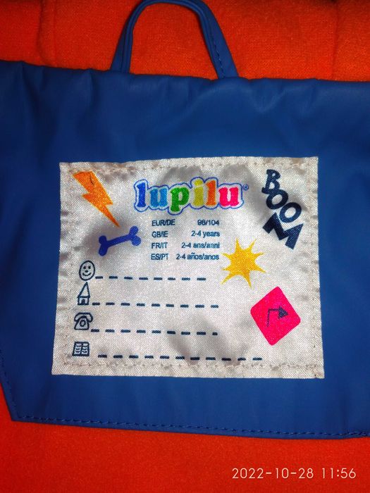 Тёплая куртка- дождевик