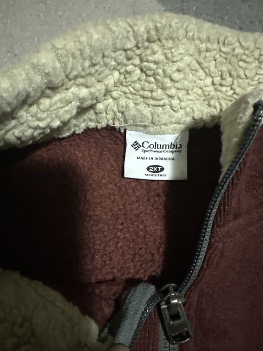 Мъжки полар Columbia