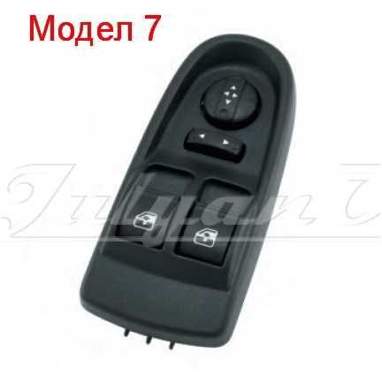 Бутони (копчета) за ел. стъкла за IVECO DAILY / ИВЕКО ДЕЙЛИ