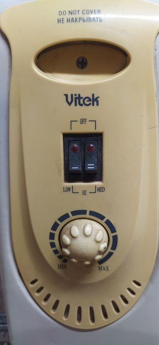 Продам масленный обогреватель