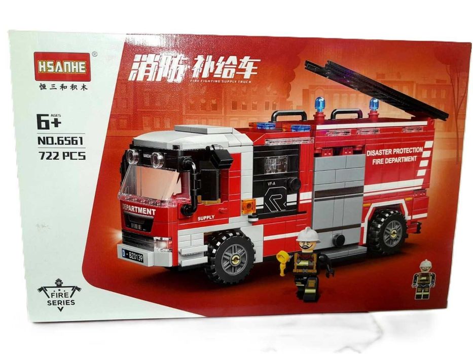 РАСПРОДАЖА Конструкторы LEGO большой выбор